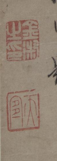 An Ink and Color Painting on Paper Scroll, QING DYNASTY, 17TH/18TH CENTURY, depicting playful children under trees in a garden, with th