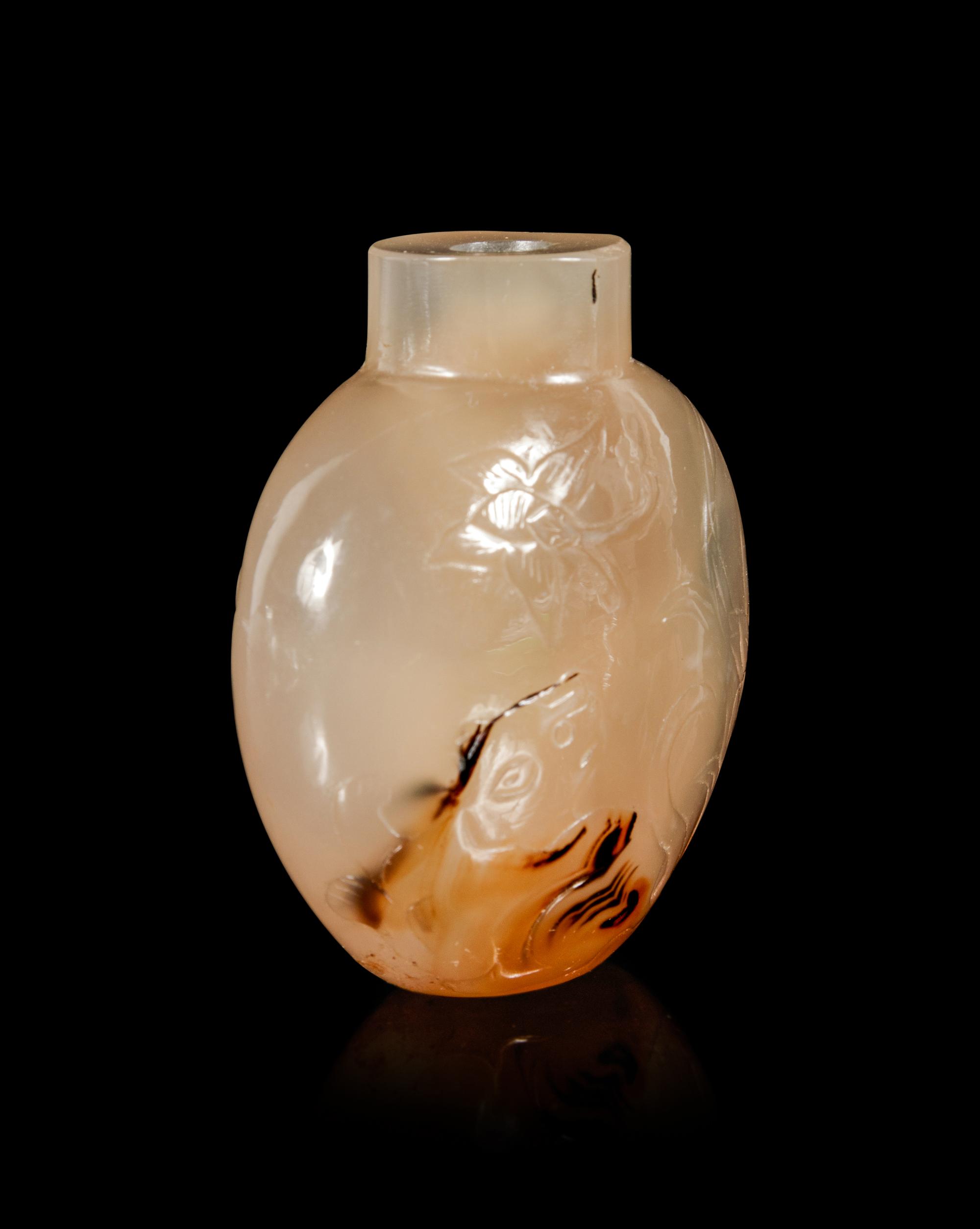 A Carved Agate Snuff Bottle