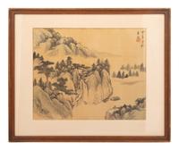 Three Chinese Paintings