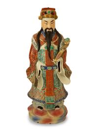 Three Chinese Porcelain Scholar Figures