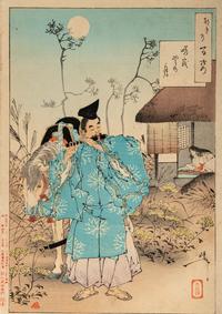 Tsukioka Yoshitoshi