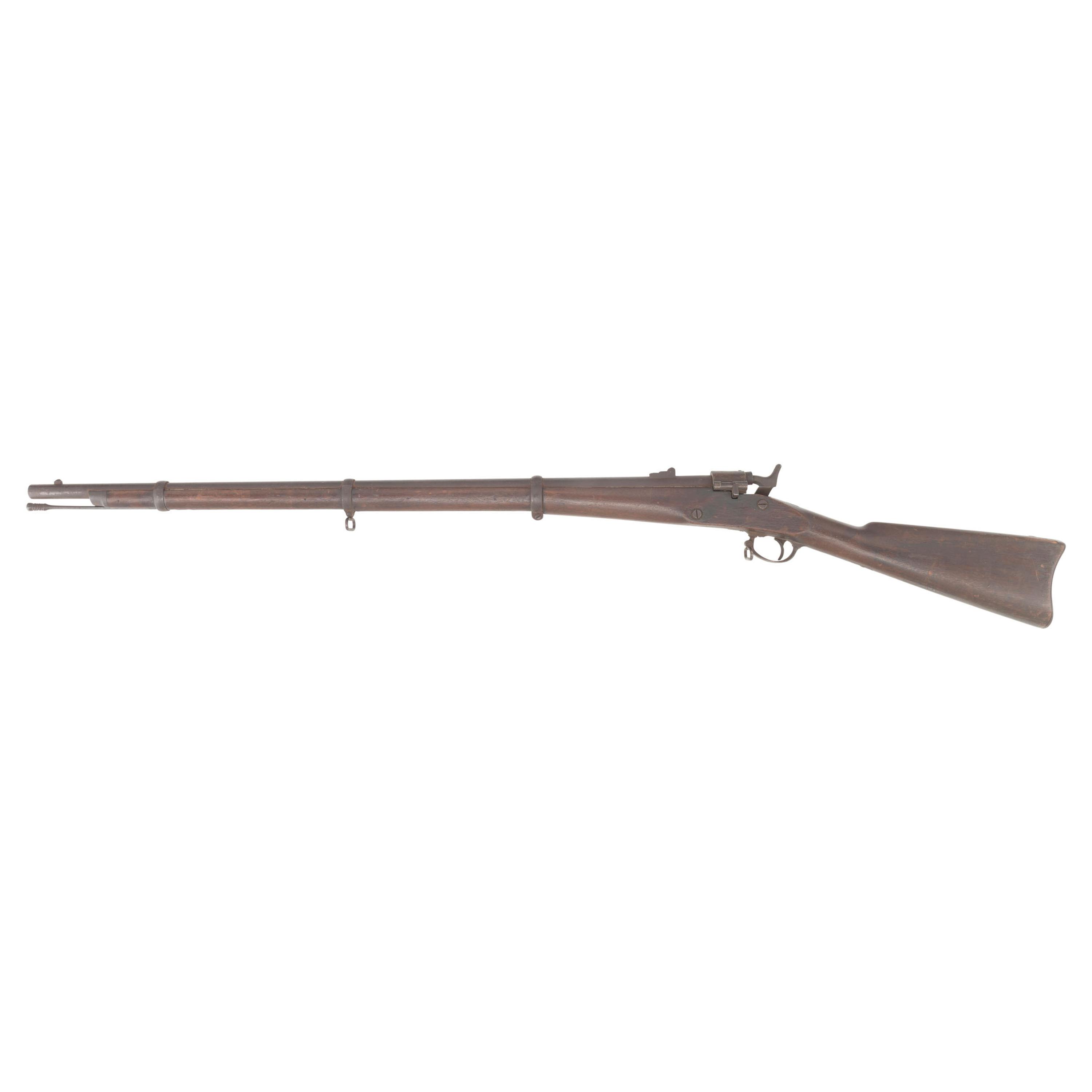 US Model 1865 Joslyn Rifle