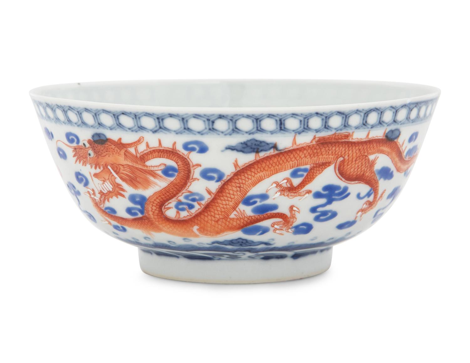 An Iron Red Decorated Underglazed Blue Porcelain Bowl