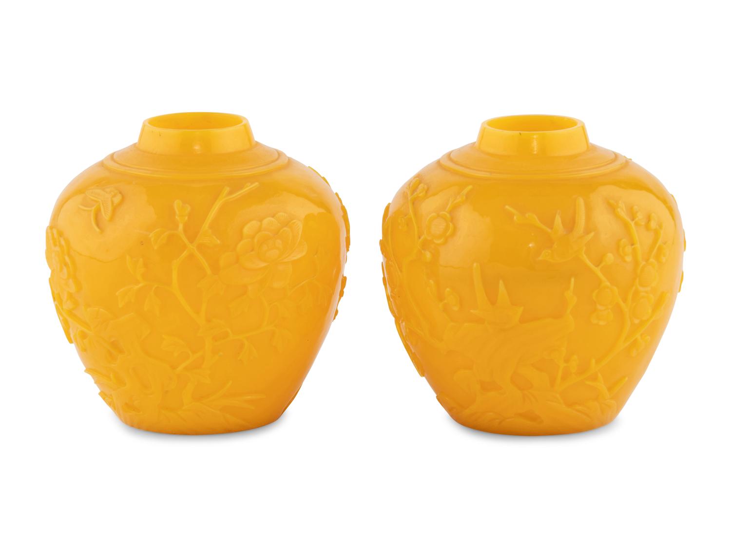 A Pair of Chinese Yellow Peking Glass Jars