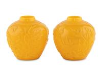 A Pair of Chinese Yellow Peking Glass Jars