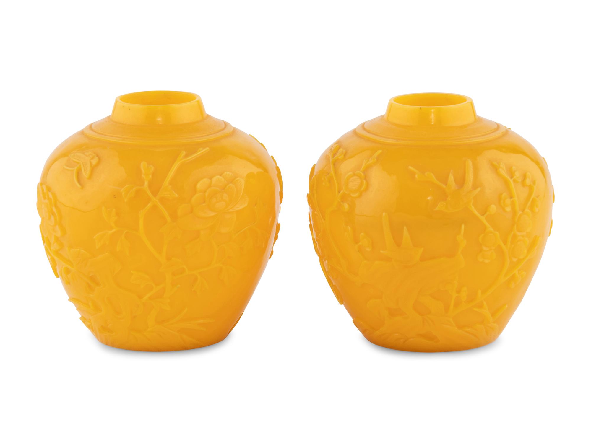 A Pair of Chinese Yellow Peking Glass Jars