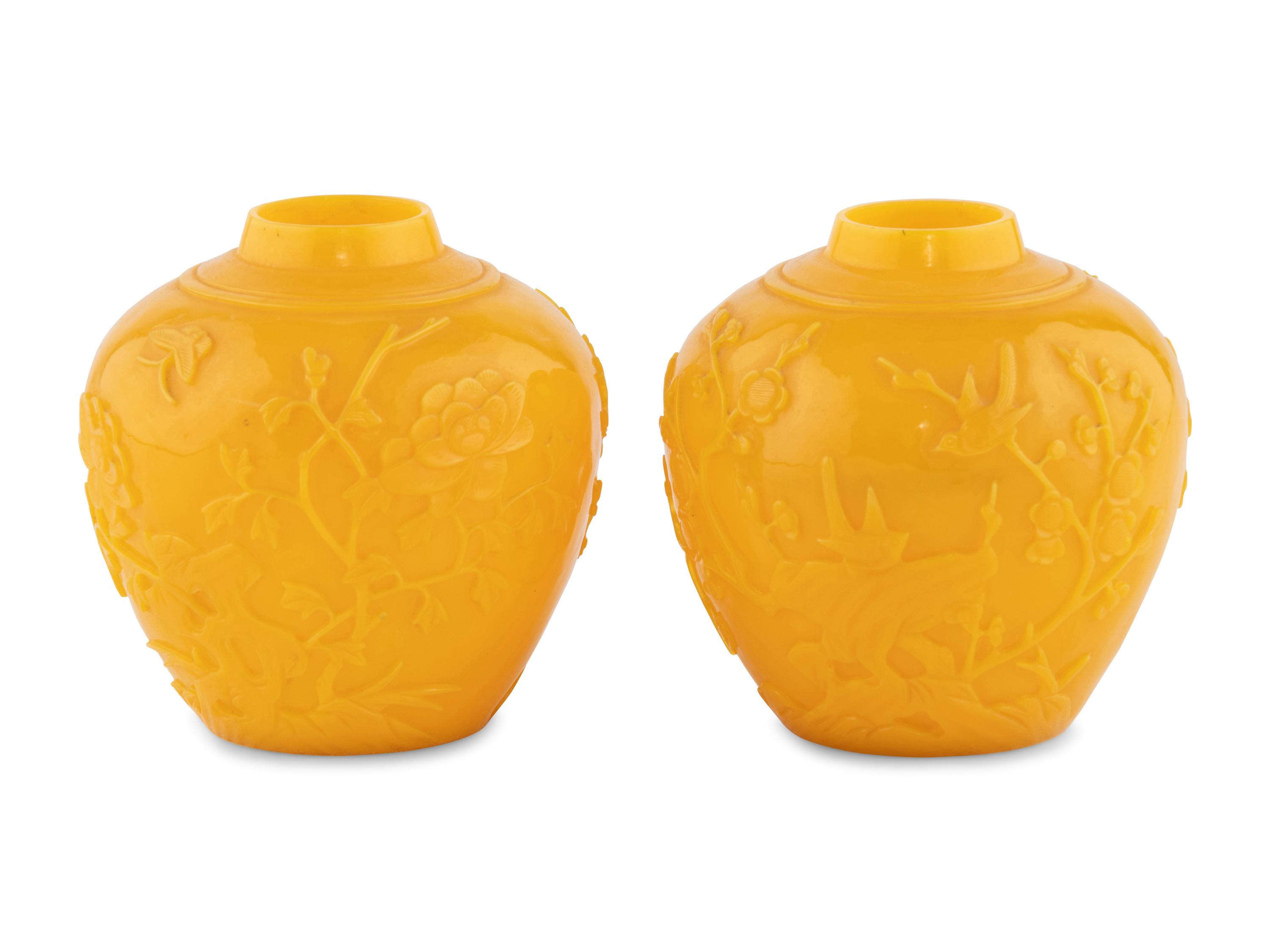 A Pair of Chinese Yellow Peking Glass Jars
