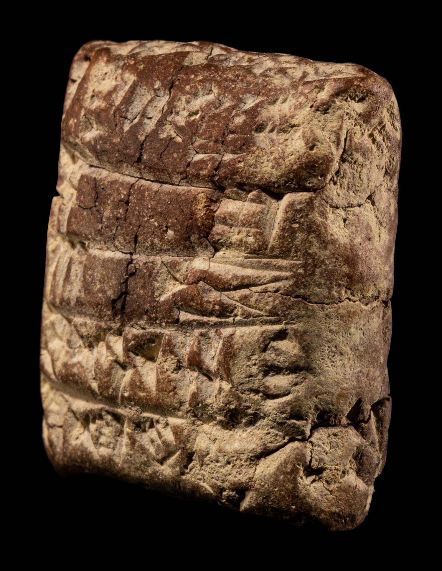 A Sumerian Clay Cuneiform Tablet
