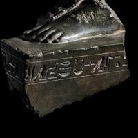 An Egyptian Greywacke Foot Fragment for Hory