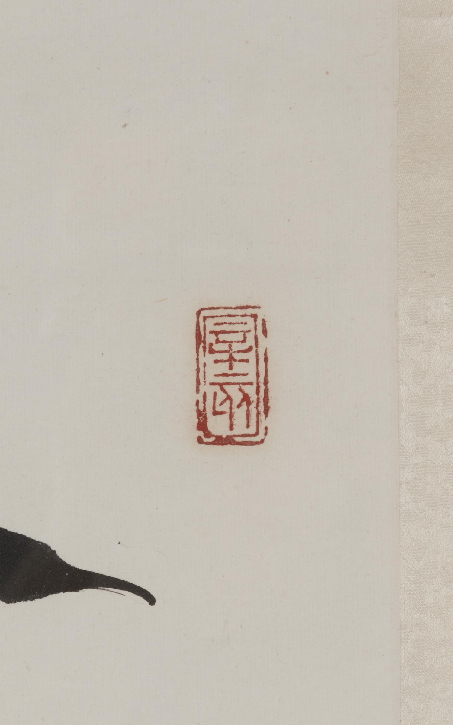 Zhang Daqian
