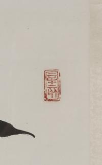 Zhang Daqian