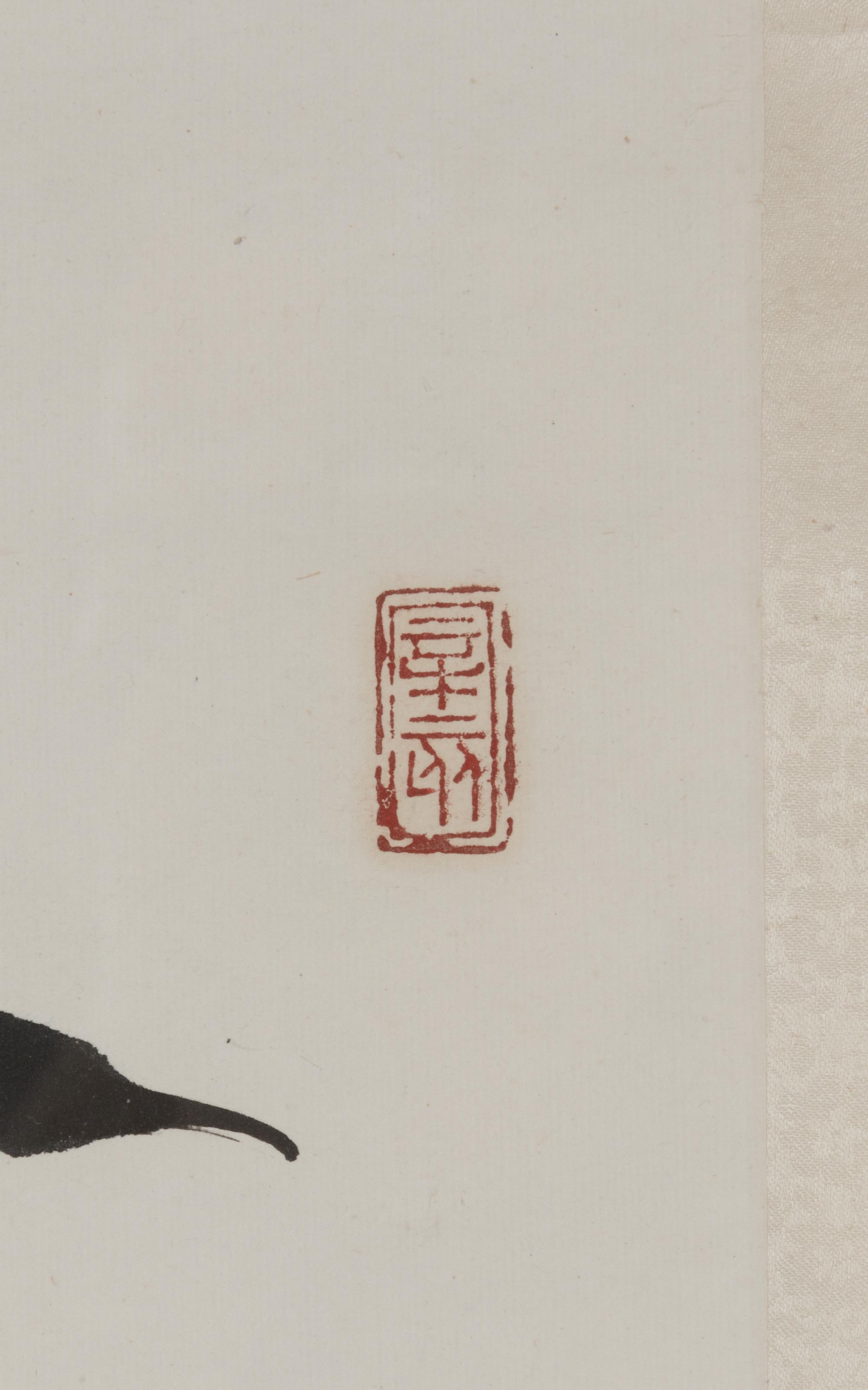 Zhang Daqian