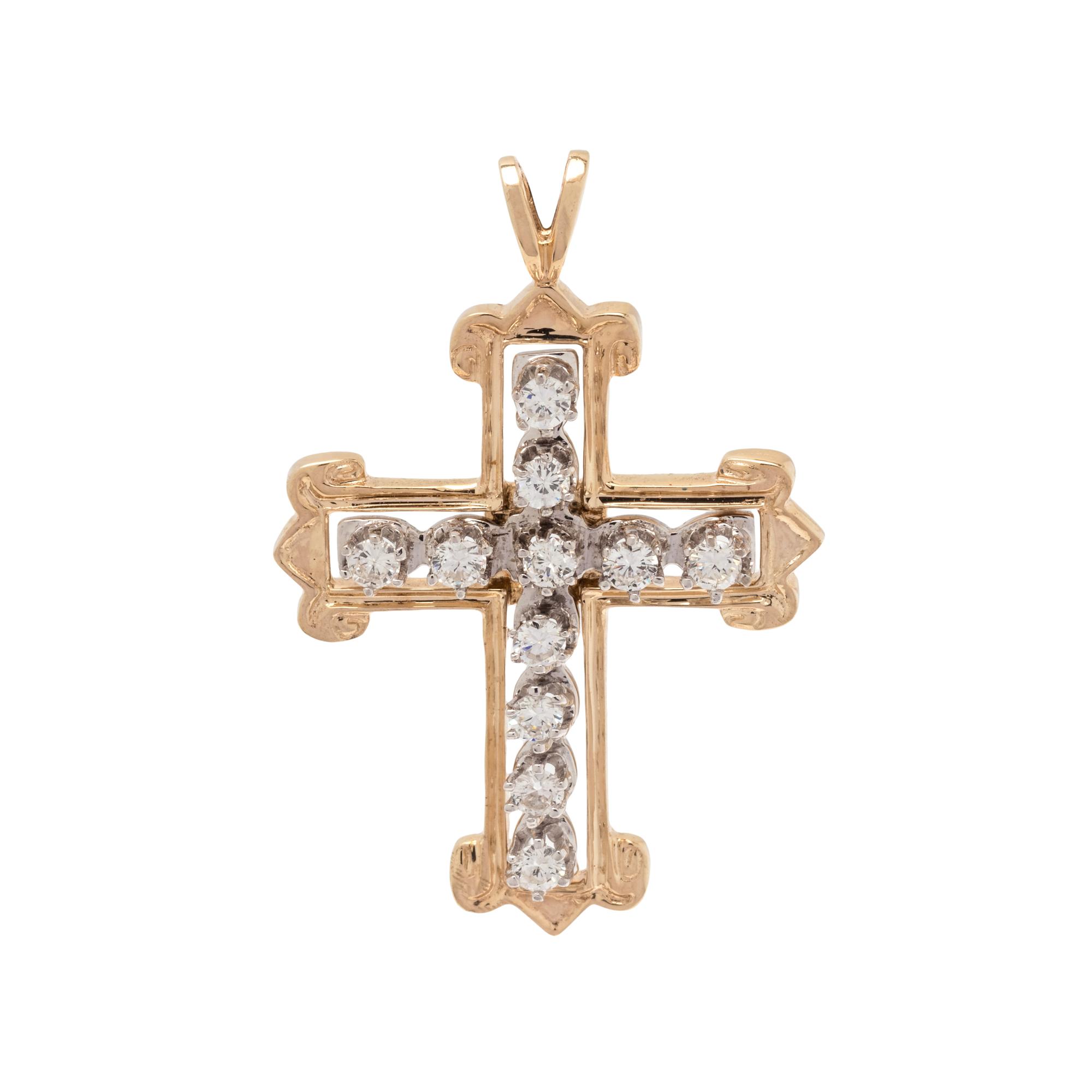 DIAMOND CROSS PENDANT