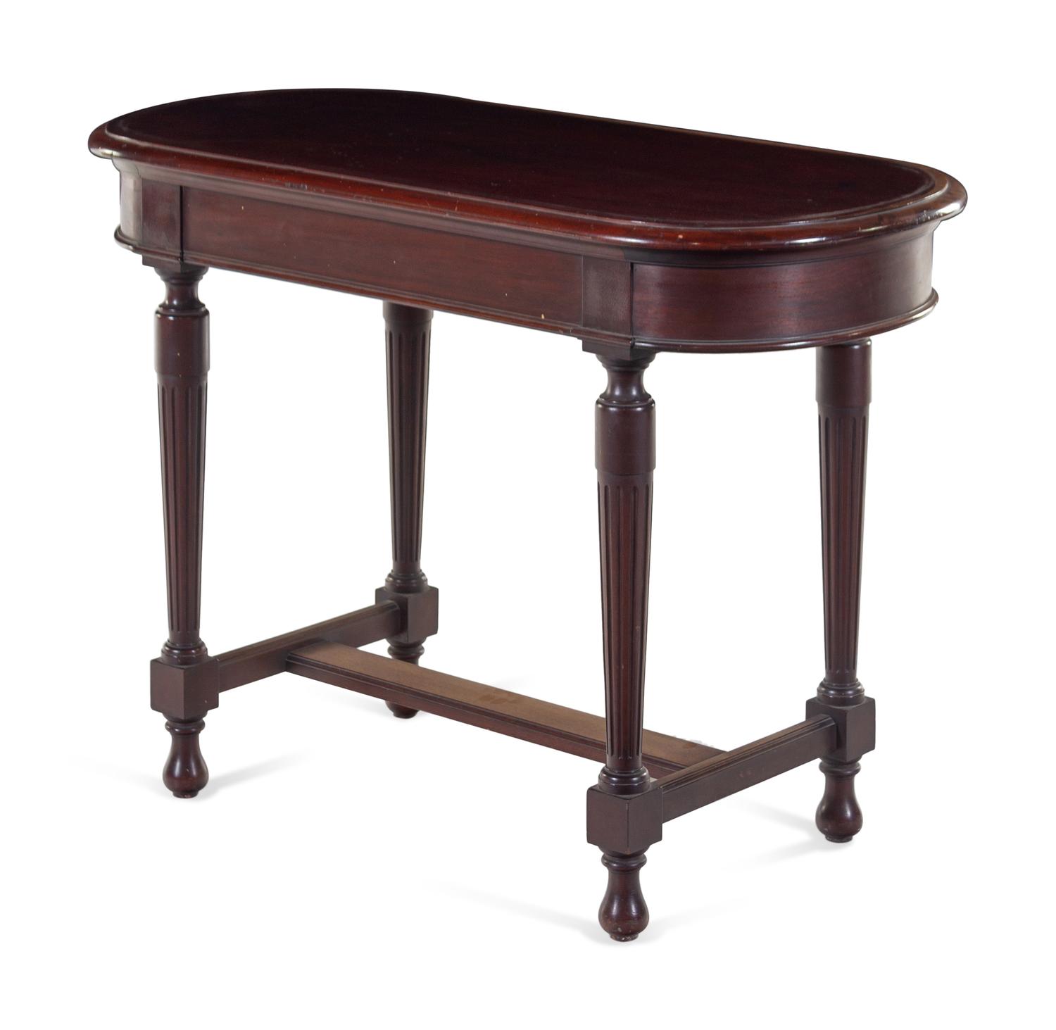 A Louis XVI Style Carved Mahogany Side Table — 20TH CENTURY
