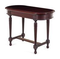 A Louis XVI Style Carved Mahogany Side Table — 20TH CENTURY