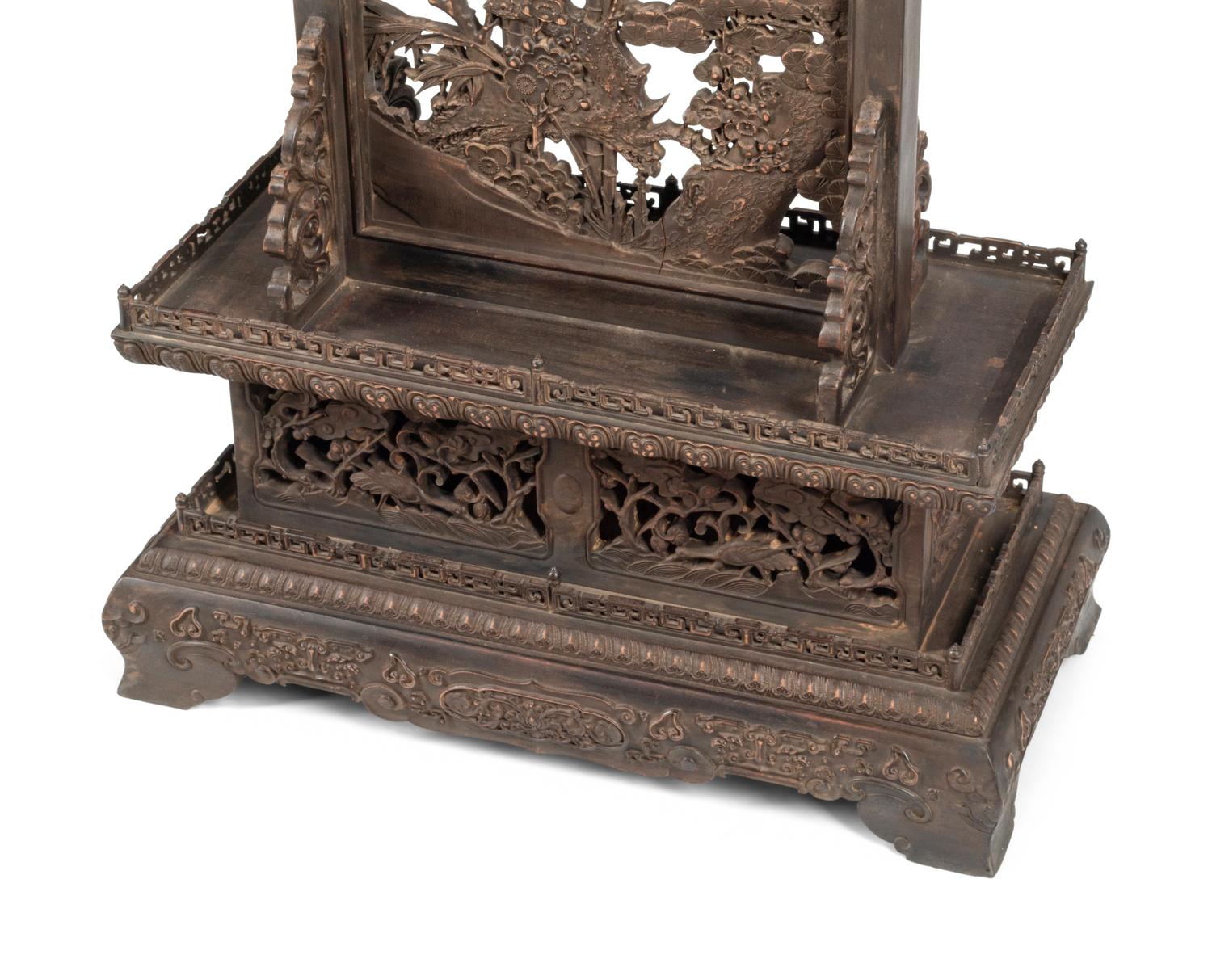 A Chinese Inlaid Circular Plaque on a Wood Base