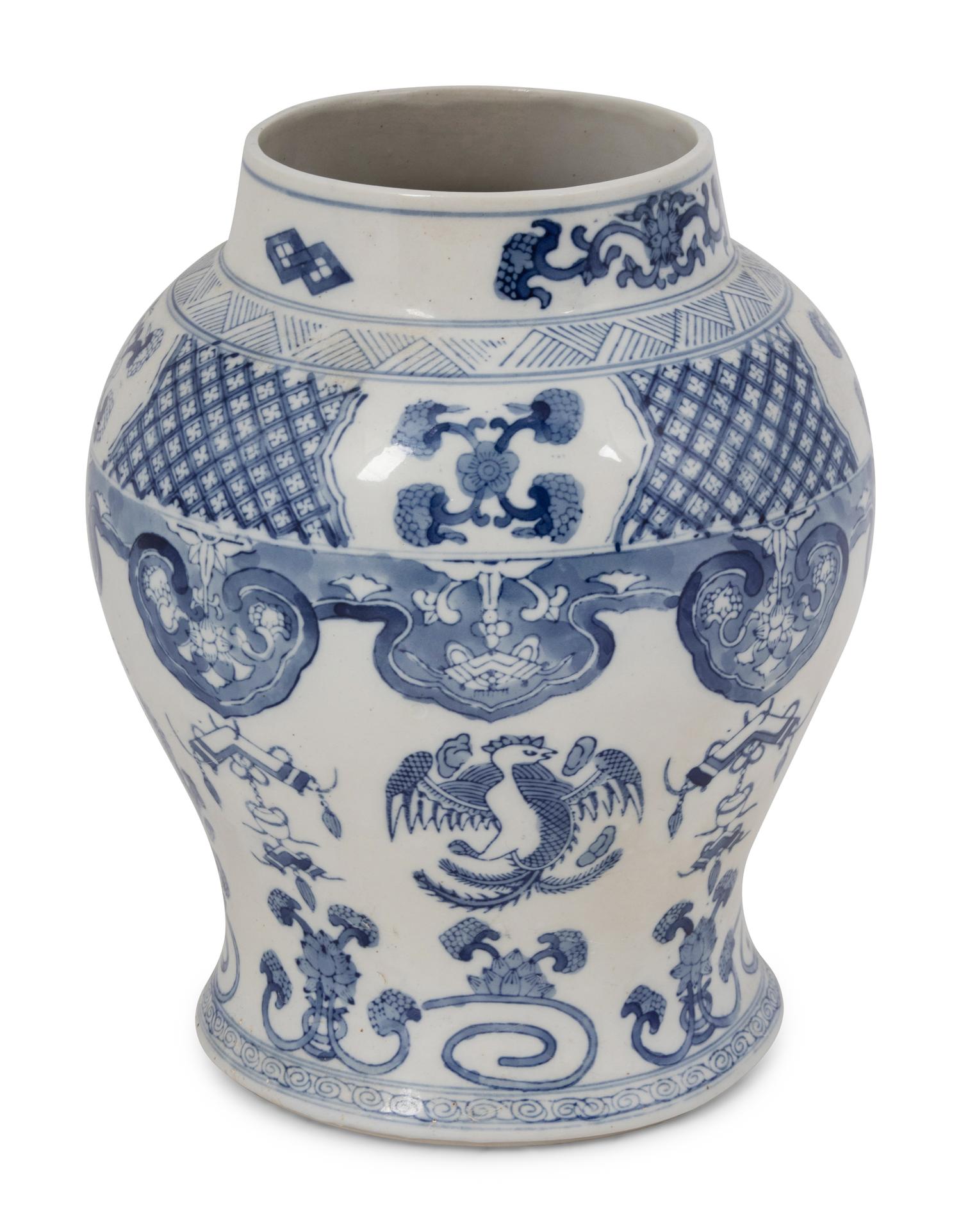 Three Chinese Blue and White Porcelain Jars