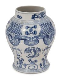 Three Chinese Blue and White Porcelain Jars