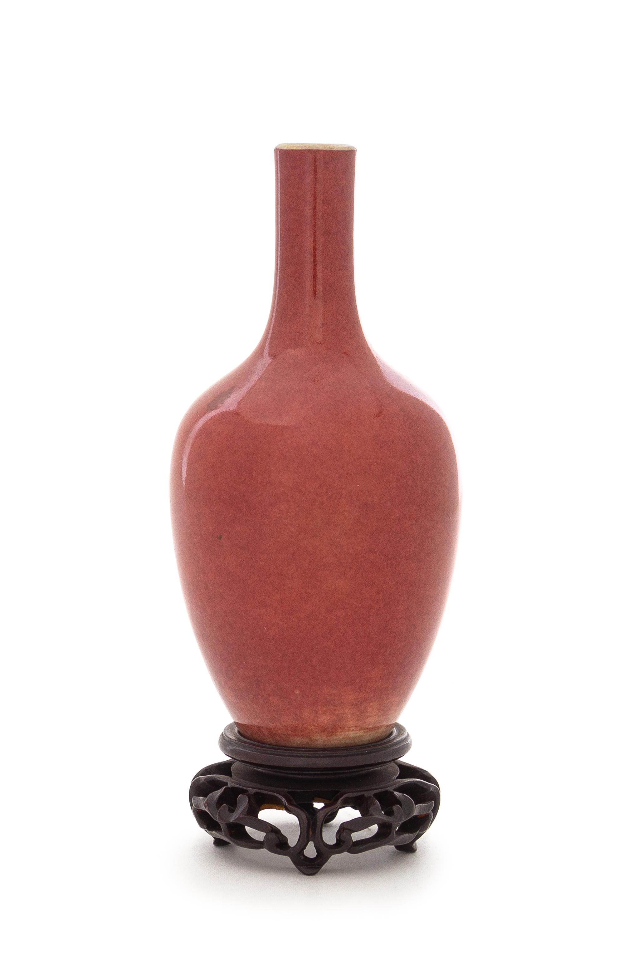 A Chinese Sang-de-Boeuf Glazed Porcelain Bottle Vase