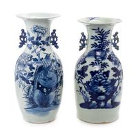 Four Chinese Celadon Ground Underglaze Blue Porcelain Vases Height of tallest 17 1/4 inches. — 19TH CENTURY