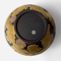 A Wedgwood Auro Basalt Covered Potpourri Jar UK, circa 1885
