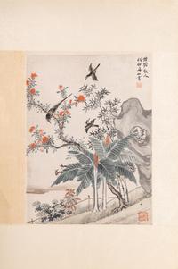 He Danshan