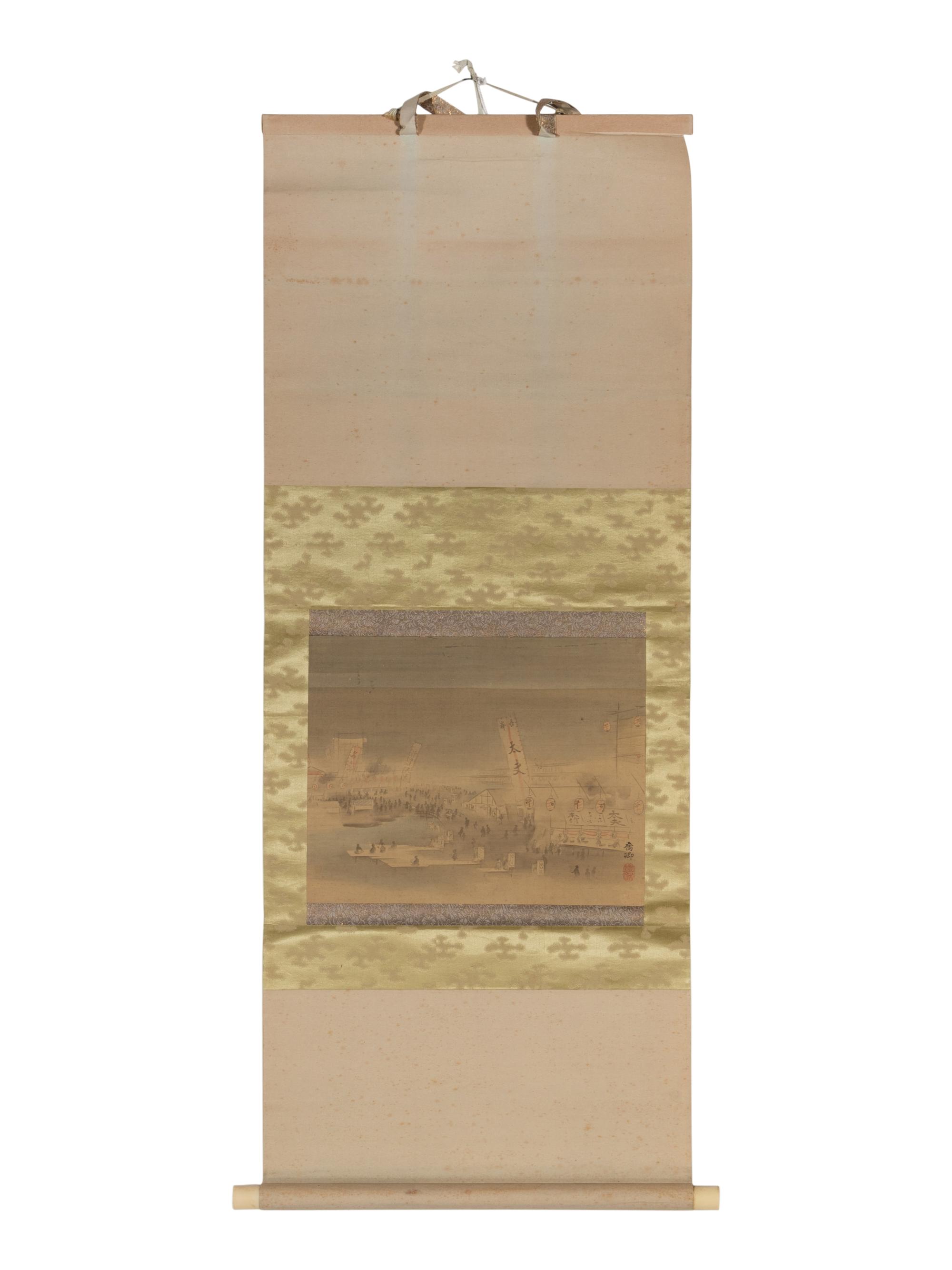 Five Japanese 'Landscape' Paintings