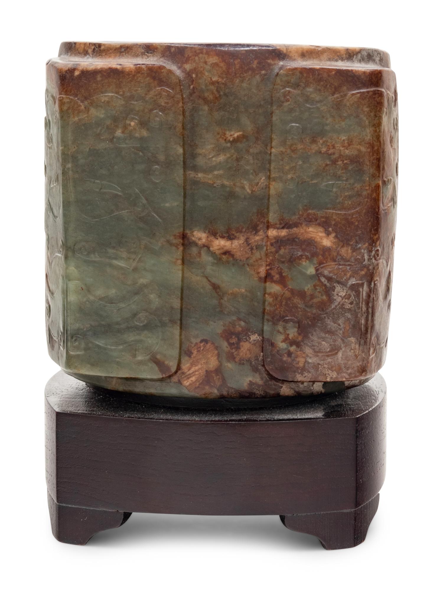 A Nephrite Jade Cong