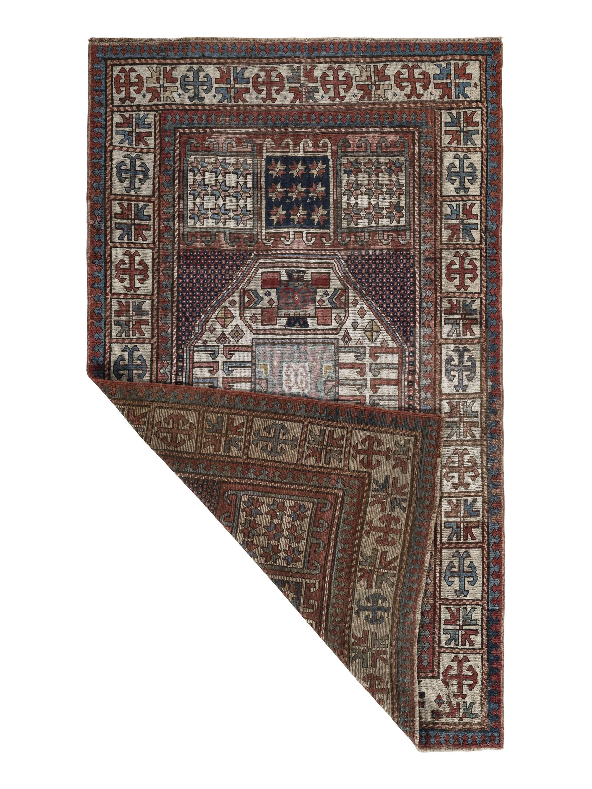 A Karachopt Kazak Rug