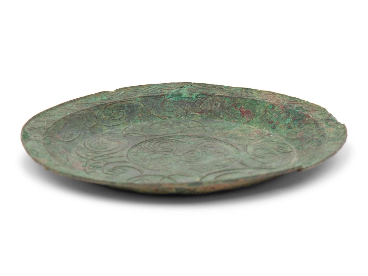 A Small Chinese Cast Bronze Dish