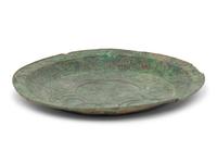 A Small Chinese Cast Bronze Dish