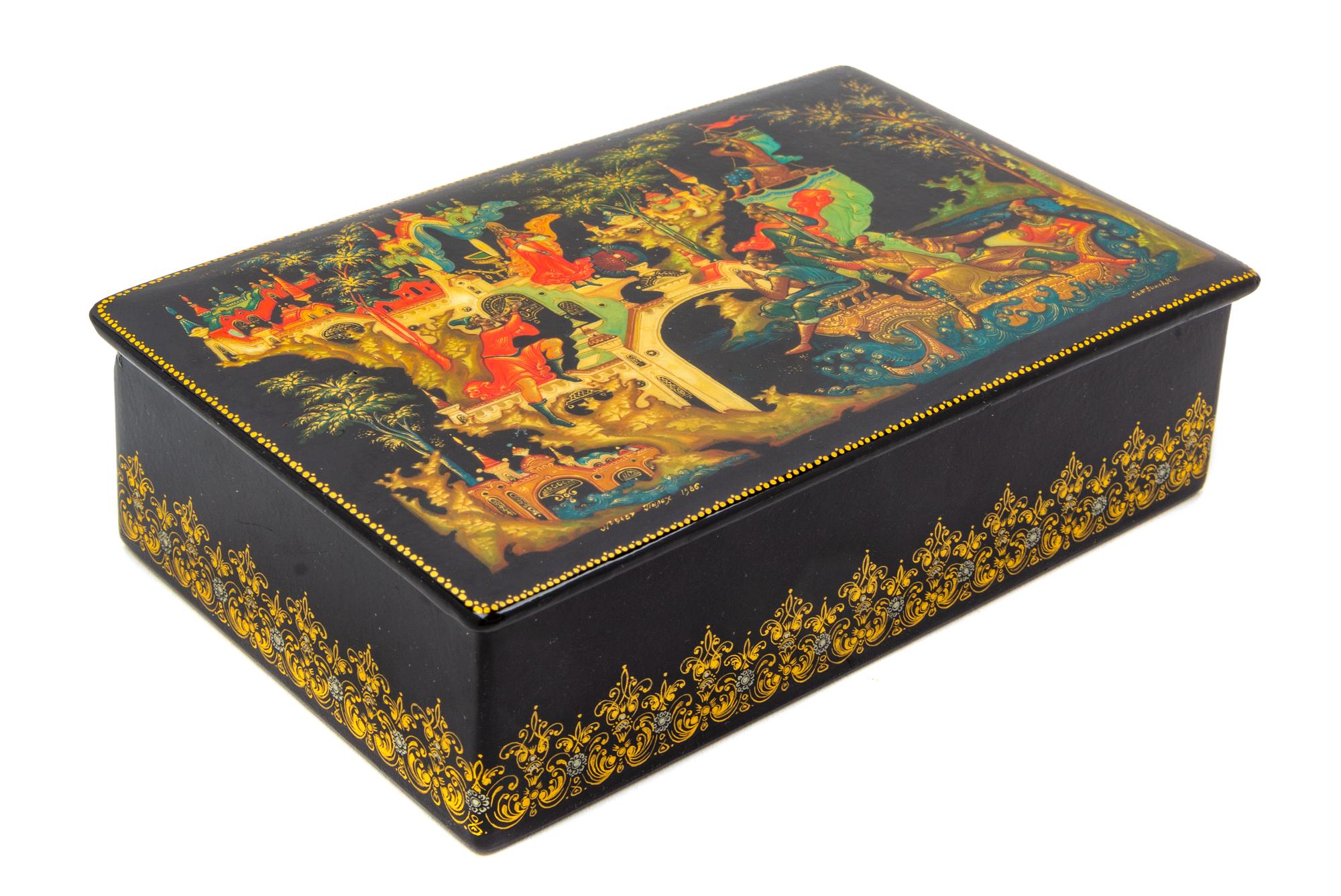 A Collection of Russian Decorative Articles SECOND HALF…