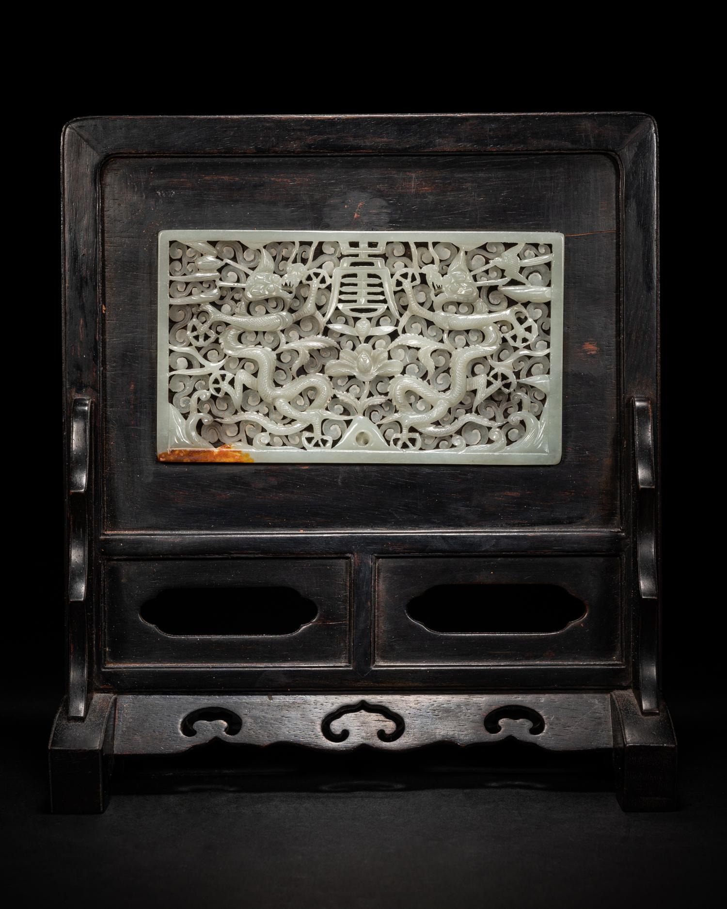 A Chinese Carved Celadon Jade Inset and Hardstone Embellished Hardwood Table Screen