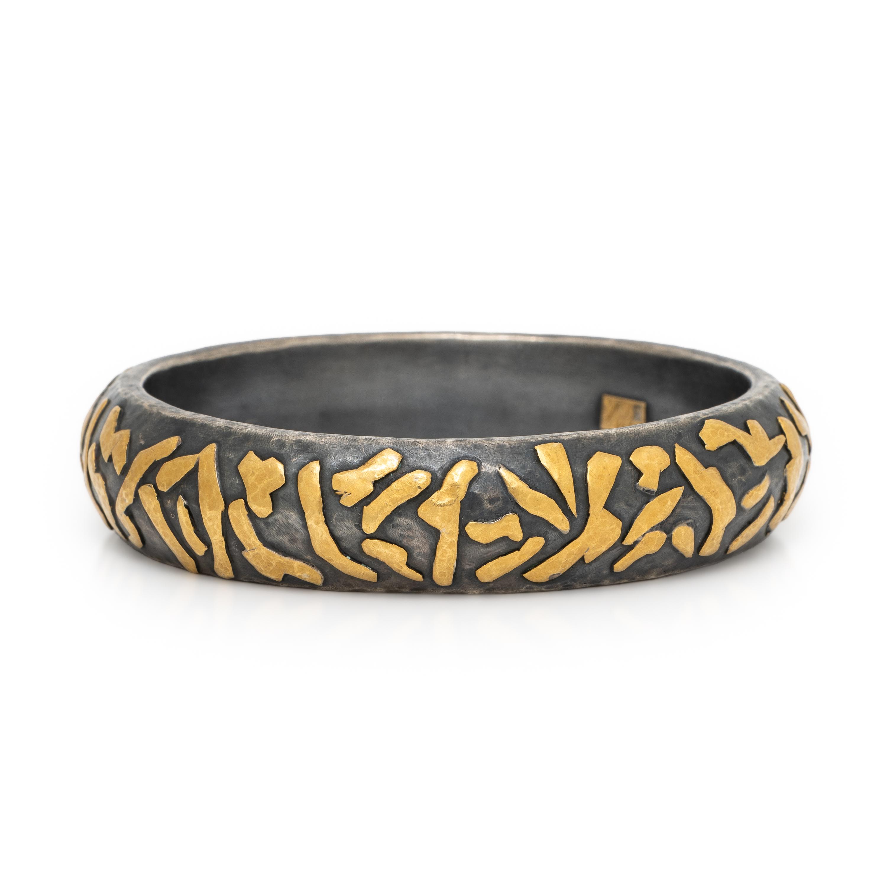 Yossi Harari, Silver and Yellow Gold Bangle Bracelet