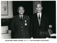 Five Chinese Hanging Scroll Paintings and Four Calligraphy Dedicated to Huang Beishou (1913-2000) — 黃北壽舊藏書畫一組九件