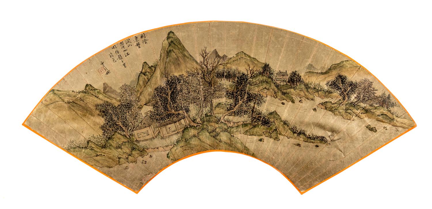 Anonymous, (QING DYNASTY), Landscape