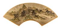 Anonymous, (QING DYNASTY), Landscape