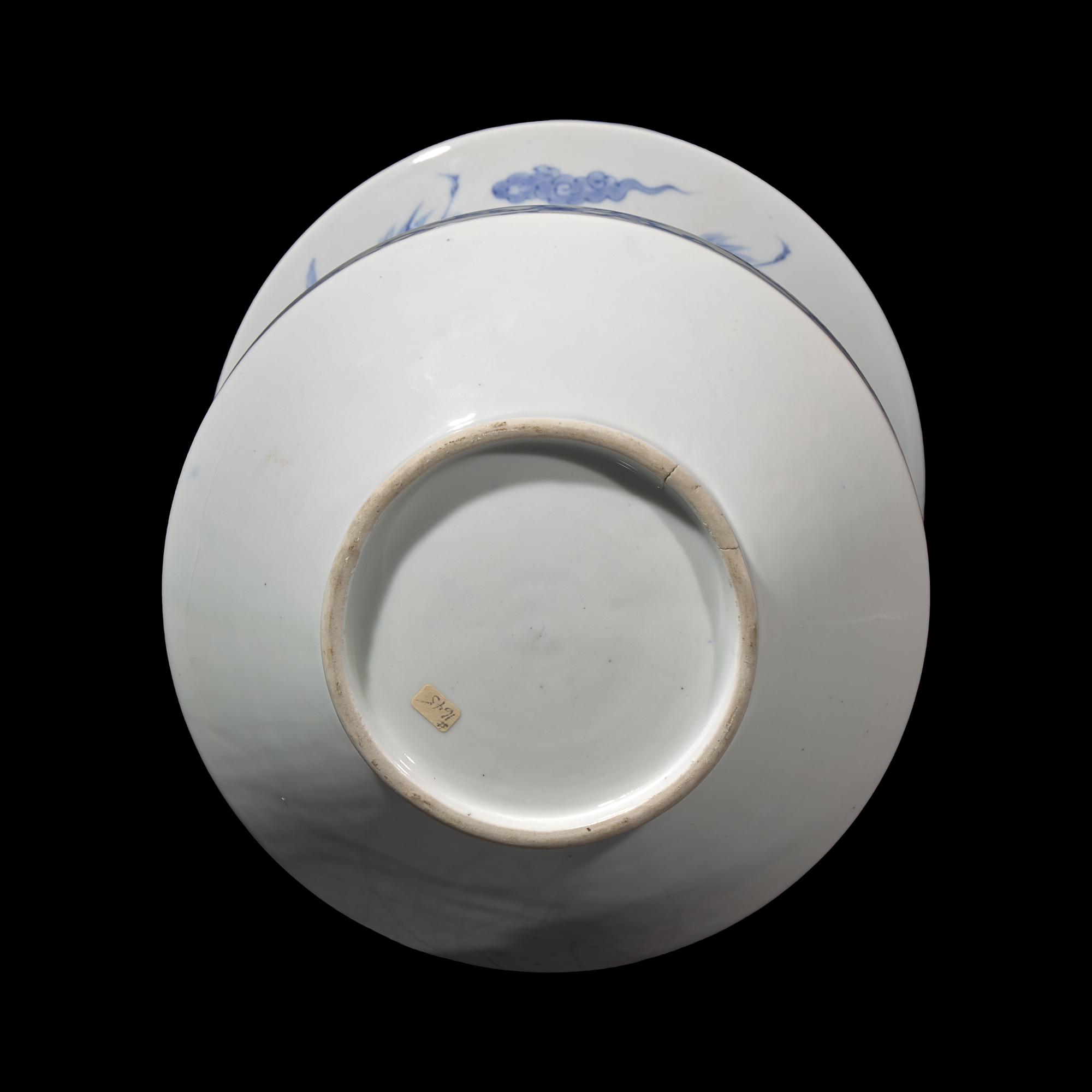A Japanese Hirado Cranes and Minogame Vase with 'Dragon' Handles, Meiji Period 日本明治时代 平戶燒神龜紋雙龍首盤口瓶