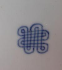 Two Chinese Blue and White Porcelain Articles