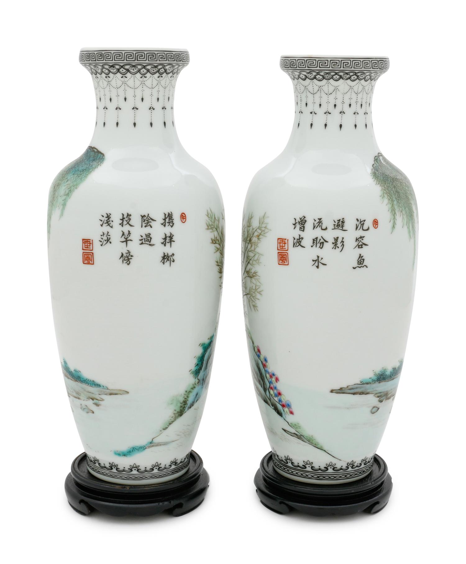 A Pair of Famille Rose Porcelain Vases