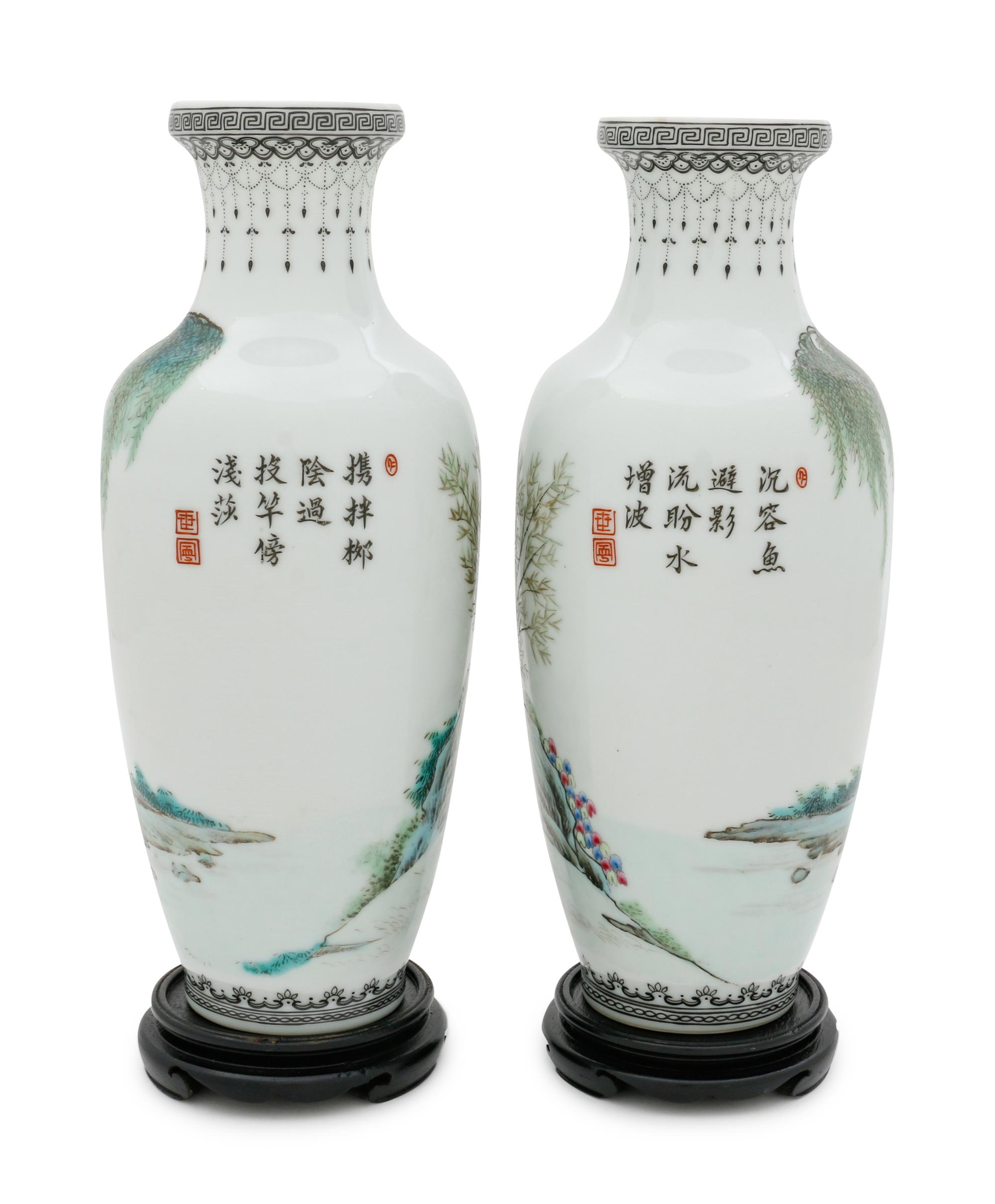 A Pair of Famille Rose Porcelain Vases