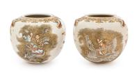 A Pair of Japanese Satsuma Hanging Vases 19TH CENTURY, MEIJI PERIOD Height 9 inches. — 19TH CENTURY, MEIJI PERIOD