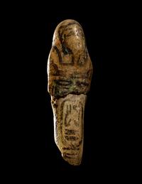 An Egyptian Alabaster Ushabti for Ramesses VI