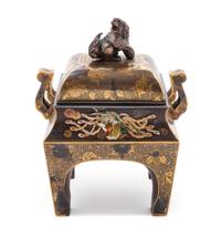 A Japanese Inlaid Mixed-Metal Incense Burner, Koro