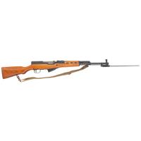 *Chinese Commercial M21 Type 56 SKS Carbine