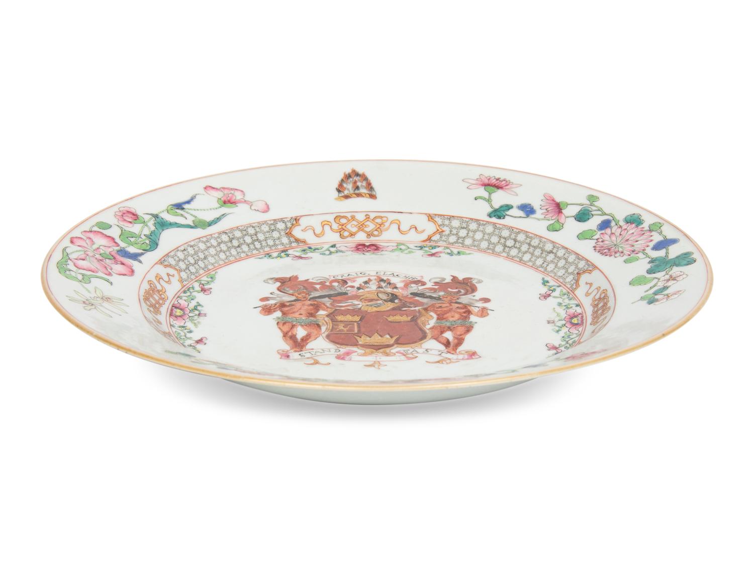 A Chinese Export Porcelain Armorial Plate