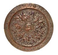A Continental Silver-Plate Charger, Diameter 27 inches.