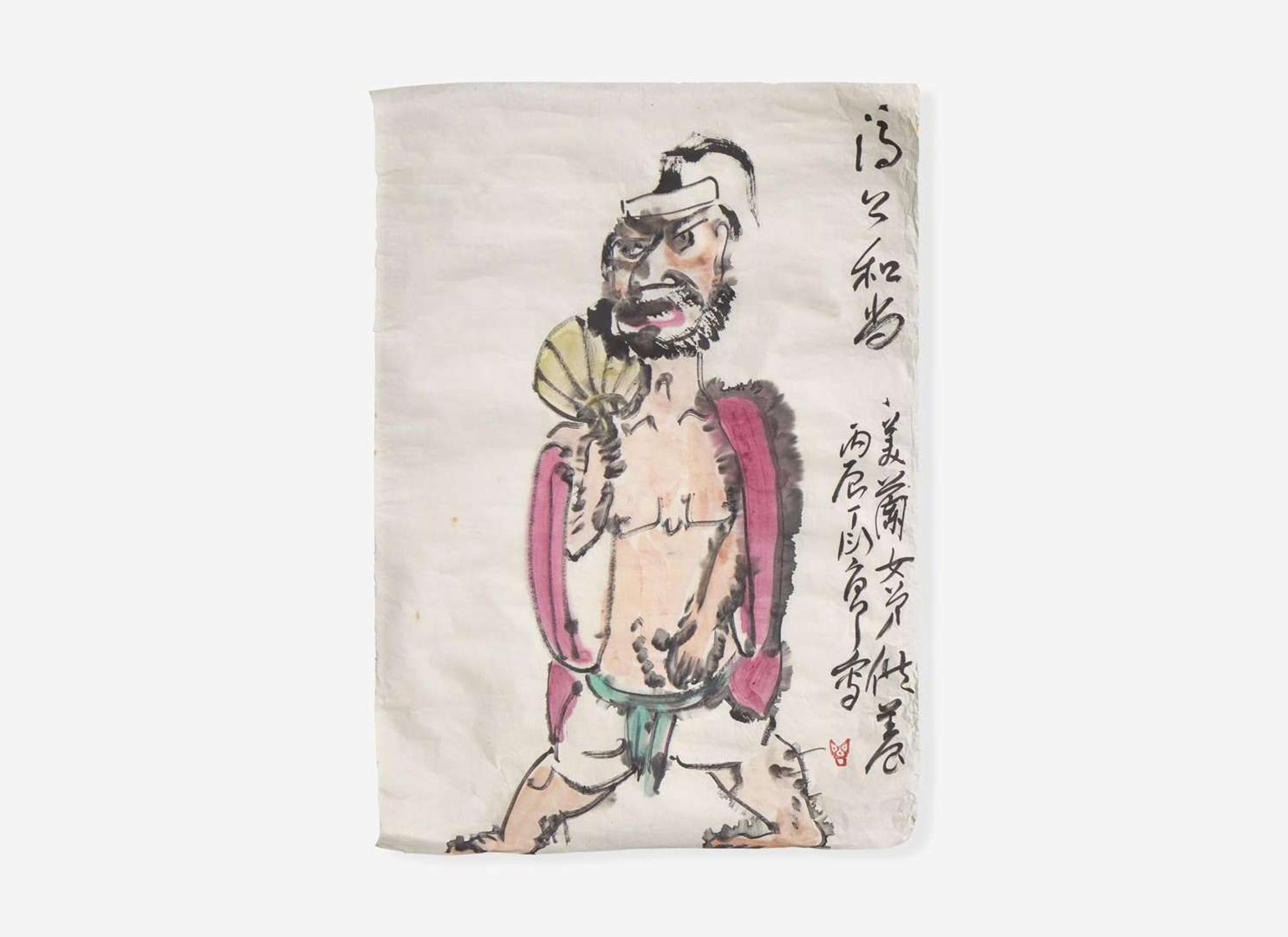 Ding Yanyong (Chinese, 1902-1978), Two Lohan and the Monk Jigong, three works, dated equivalent to 1975 or 1976 丁衍庸（1902-1978）羅漢與濟公一組三幅 1975及1976