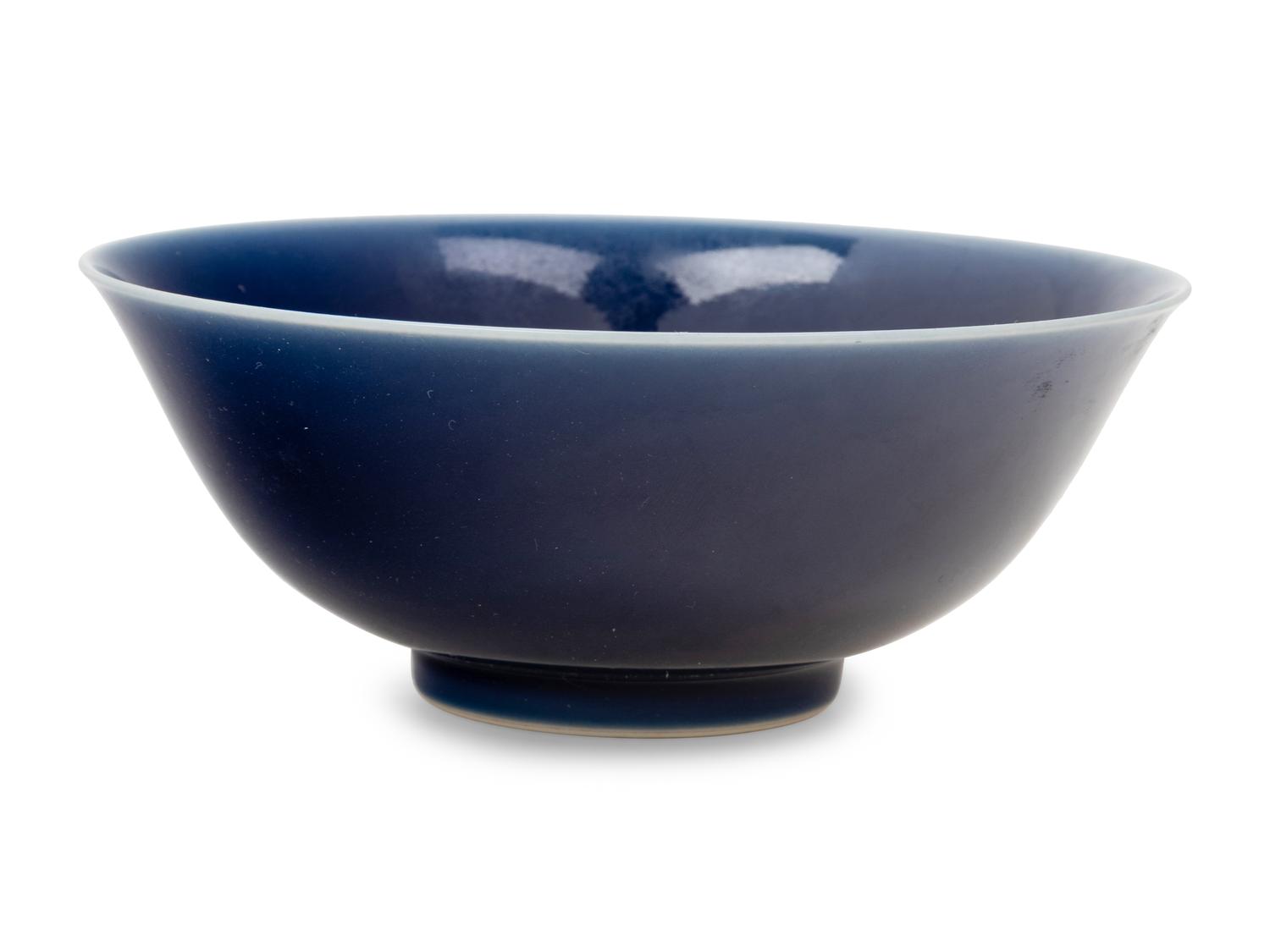 A Blue Glazed Porcelain Bowl