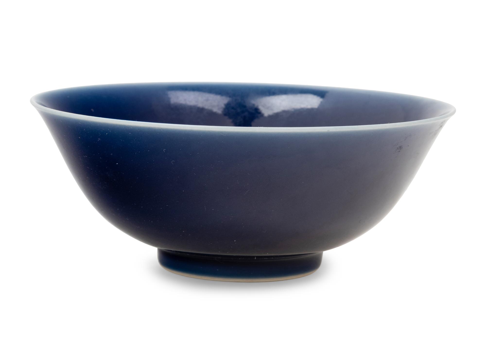 A Blue Glazed Porcelain Bowl